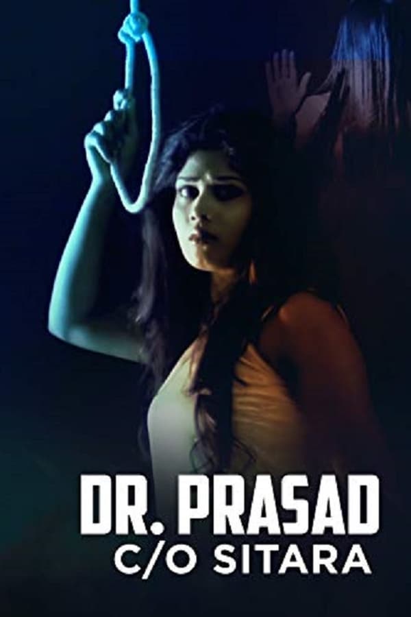 Cover of the movie Dr Prasad c/o sitara