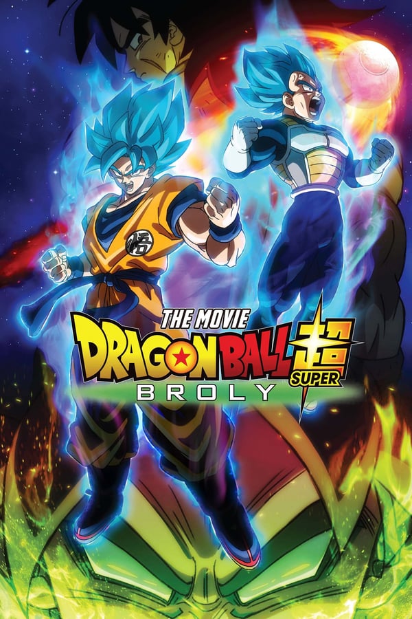 Cover of the movie Dragon Ball Super: Broly