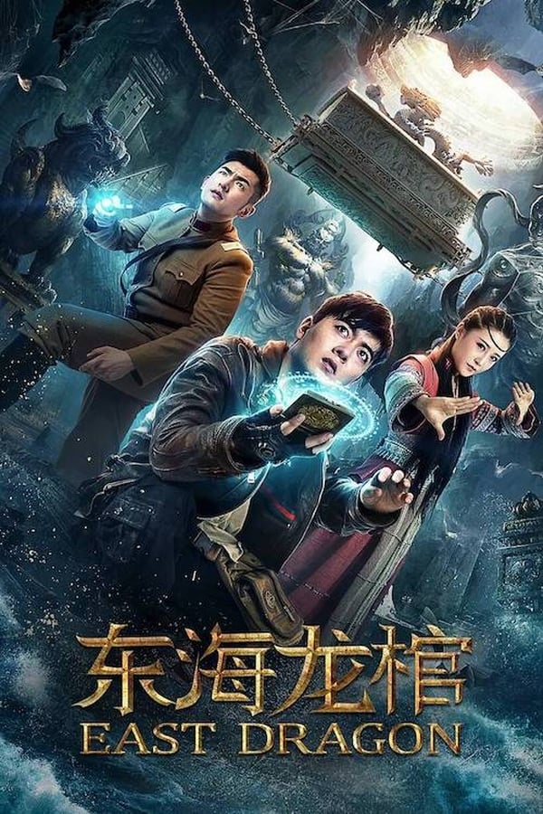 Cover of the movie East Dragon