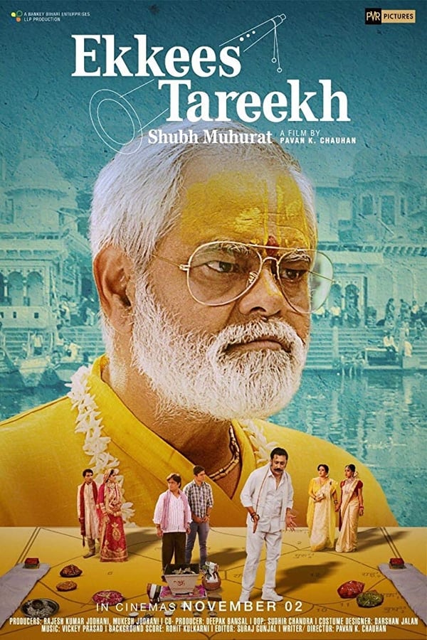 Cover of the movie Ekkees Tareekh Shubh Muhurat