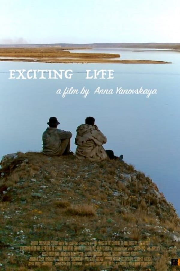 Cover of the movie Exciting Life
