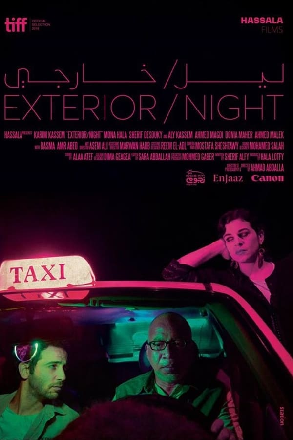 Cover of the movie EXT. Night