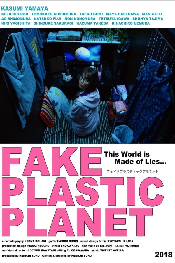 Cover of the movie Fake Plastic Planet