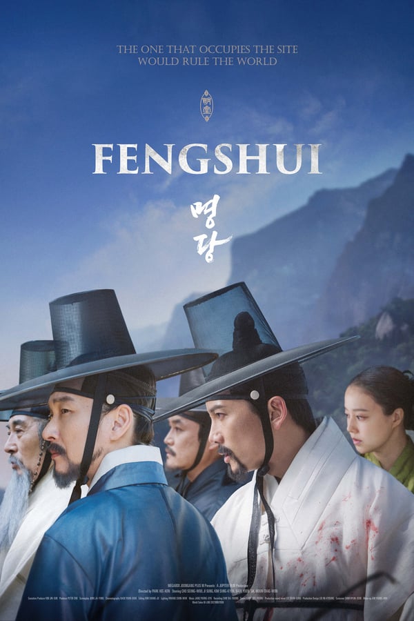 Cover of the movie Feng Shui