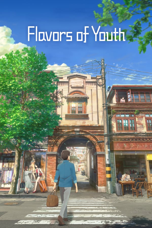Cover of the movie Flavors of Youth