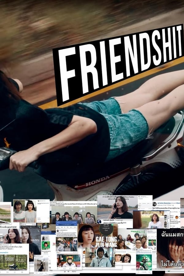Cover of the movie Friendshit