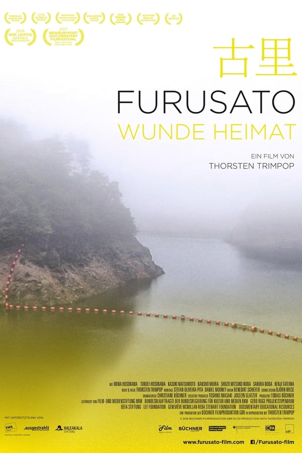 Cover of the movie Furusato