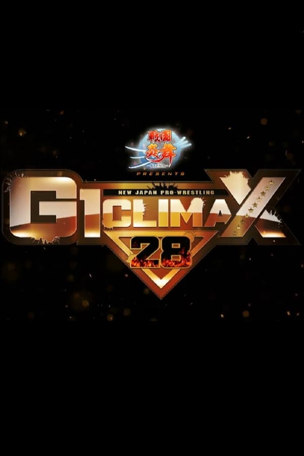 Cover of the movie G1 CLIMAX 28 - Day 1
