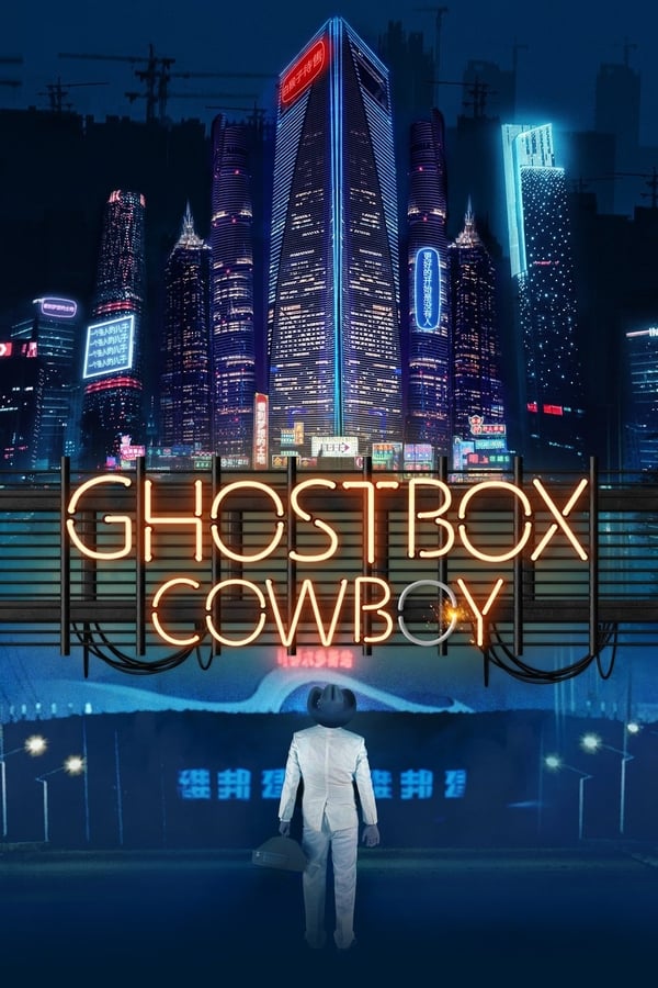 Cover of the movie Ghostbox Cowboy