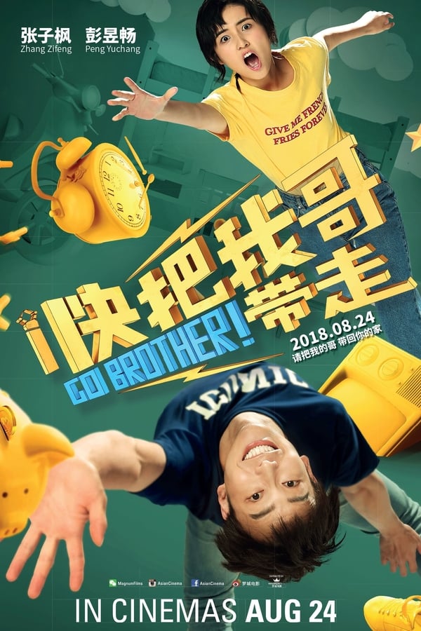 Cover of the movie Go Brother!