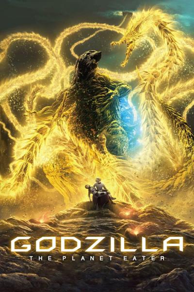 Cover of Godzilla: The Planet Eater