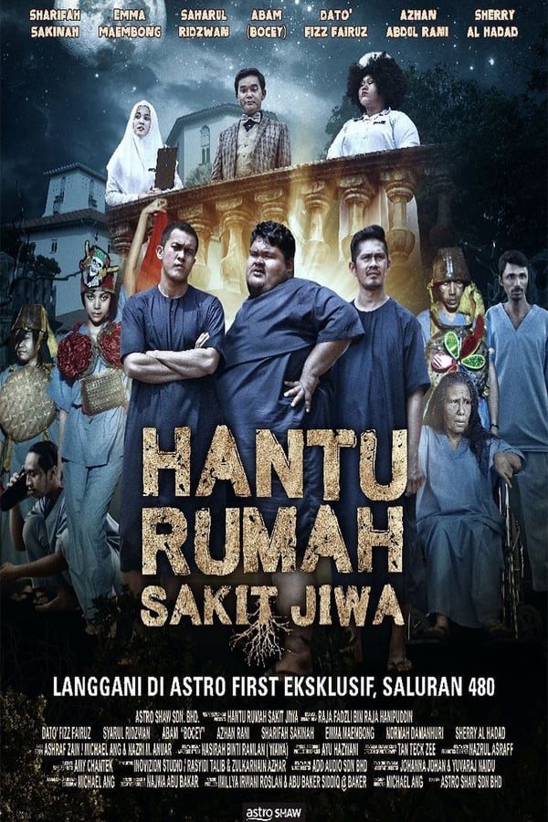 Cover of the movie Hantu Rumah Sakit Jiwa
