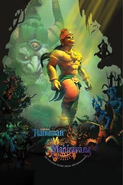 Cover of Hanuman Vs Mahiravana