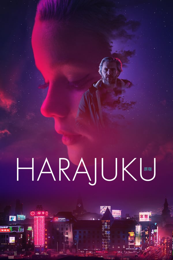 Cover of the movie Harajuku