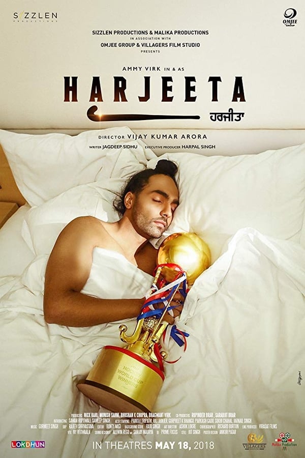 Cover of the movie Harjeeta