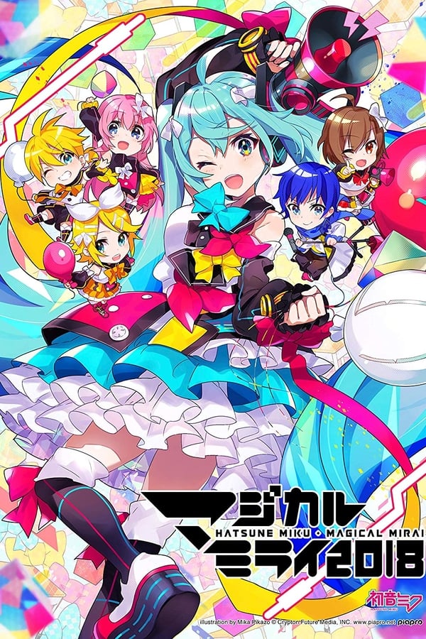 Cover of the movie Hatsune Miku: Magical Mirai 2018