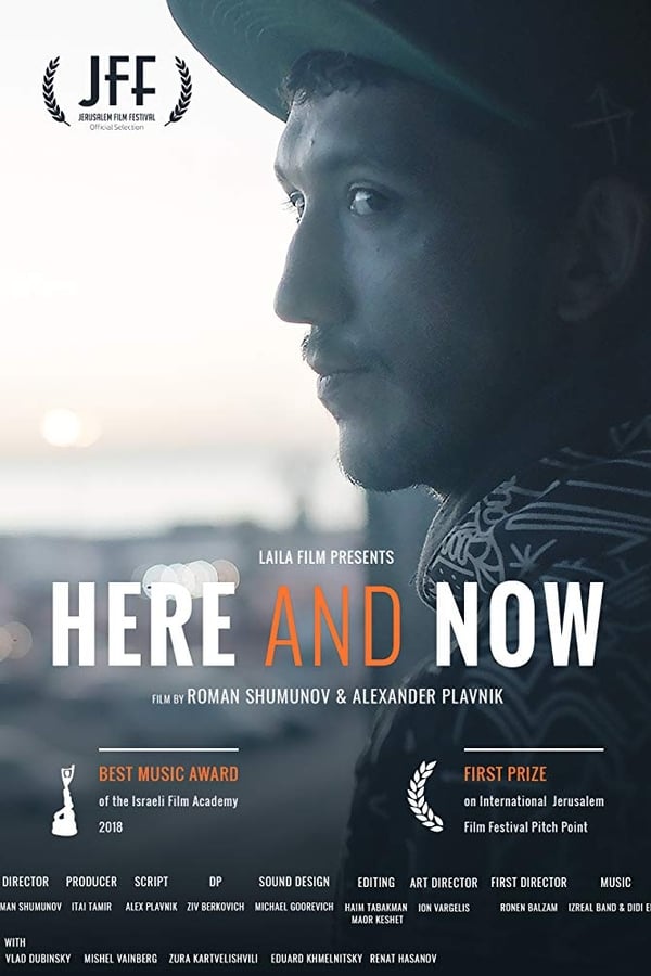 Cover of the movie Here and Now