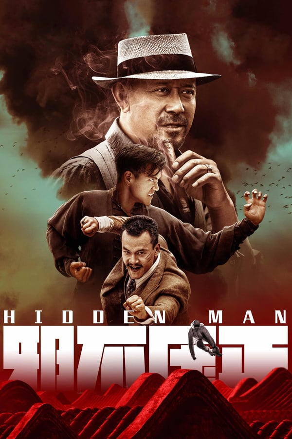 Cover of the movie Hidden Man