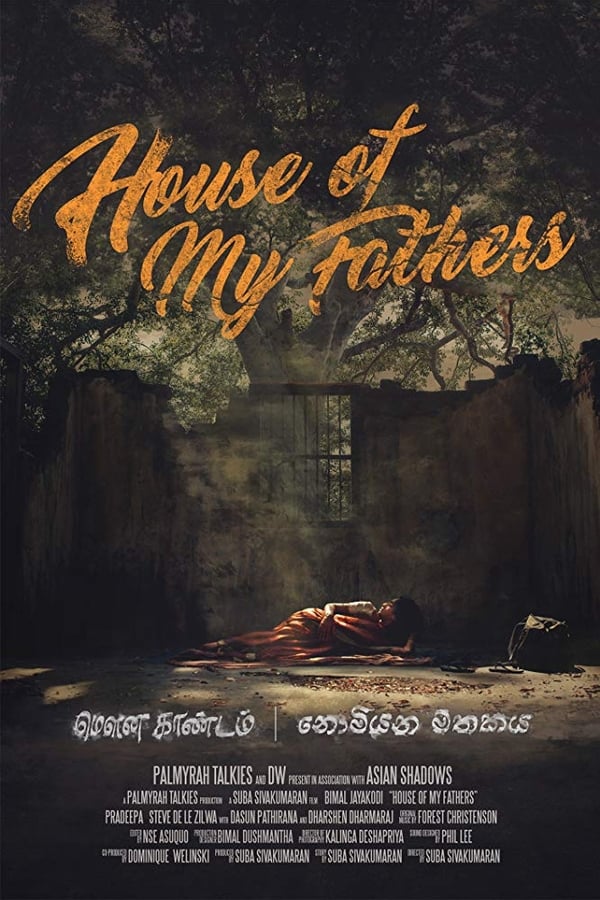 Cover of the movie House of My Fathers