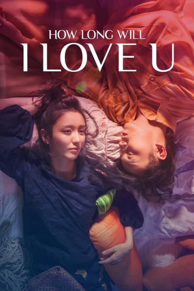 Cover of the movie How Long Will I Love U