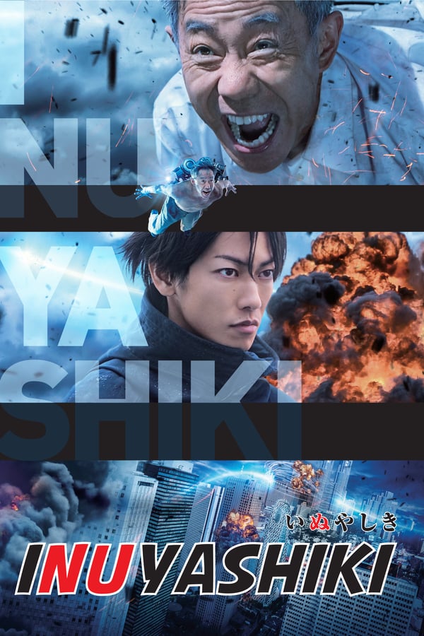 Cover of the movie Inuyashiki