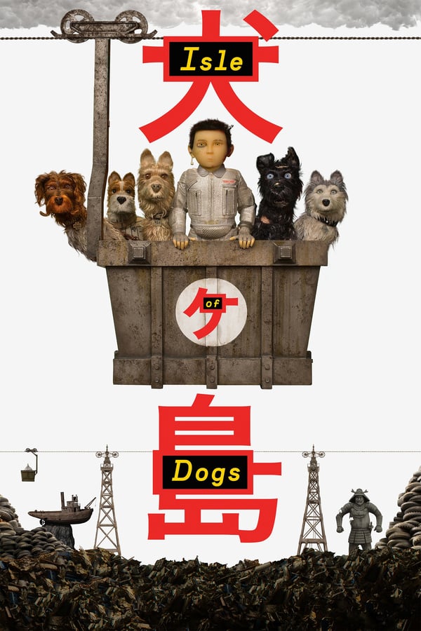 Cover of the movie Isle of Dogs