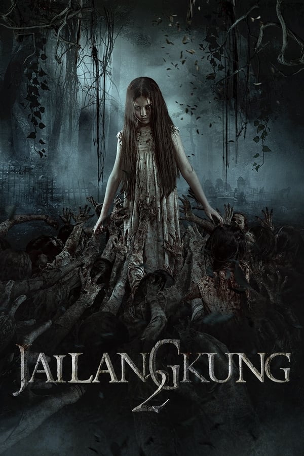 Cover of the movie Jailangkung 2
