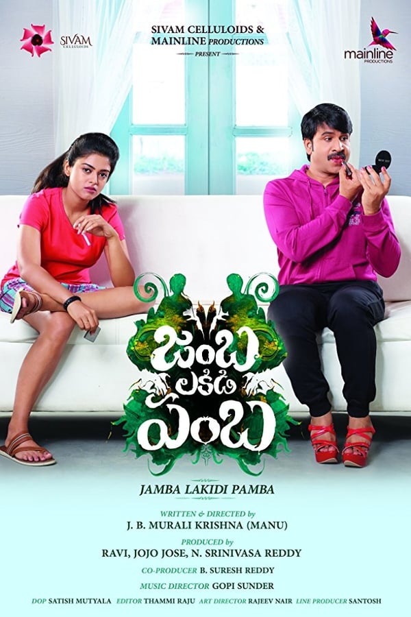 Cover of the movie Jamba Lakidi Pamba
