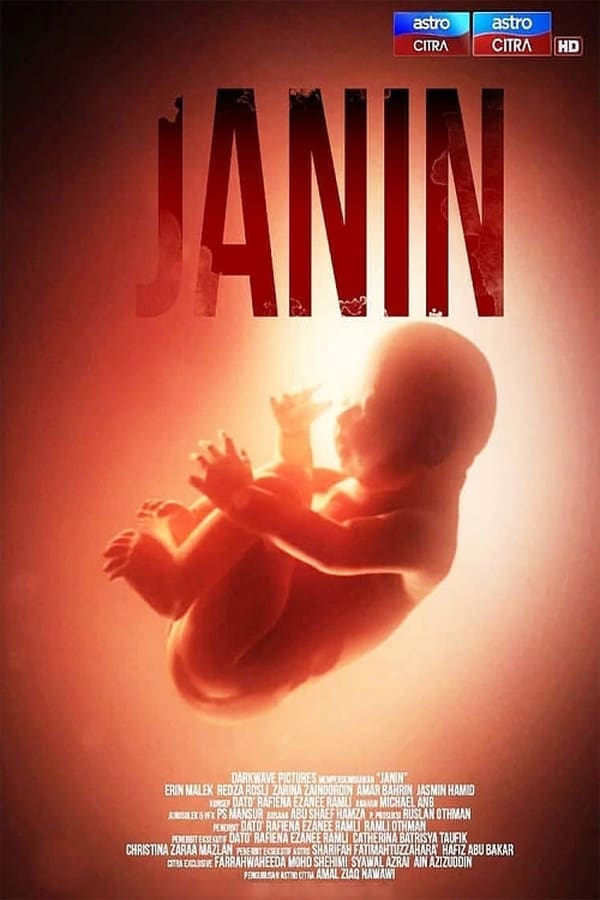 Cover of the movie Janin