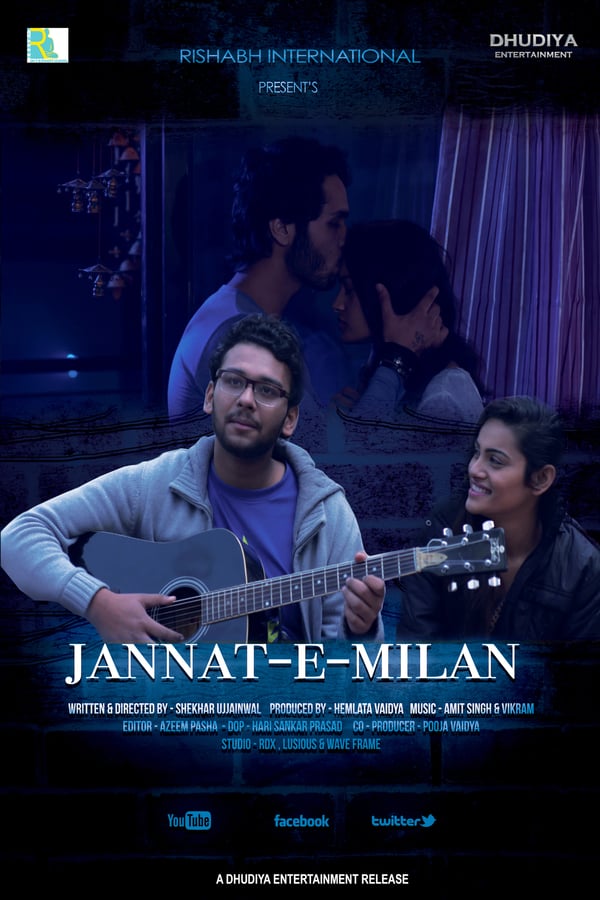 Cover of the movie Jannat E Milan