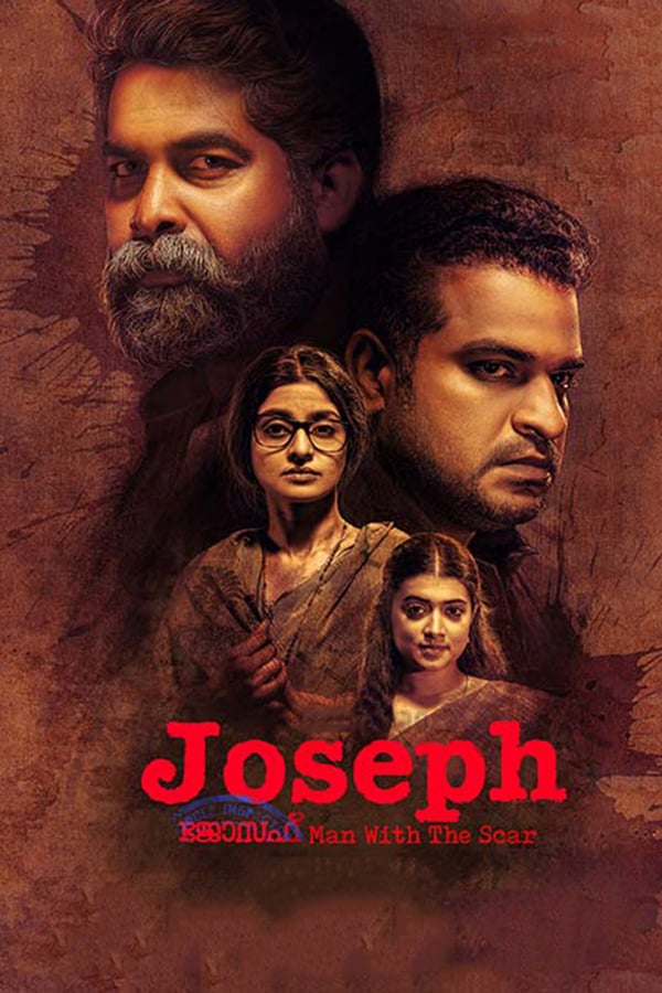 Cover of the movie Joseph