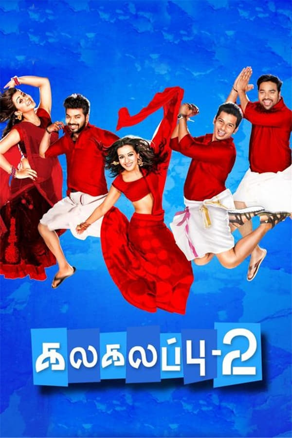 Cover of the movie Kalakalappu 2
