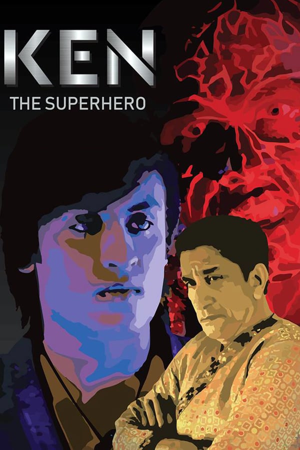 Cover of the movie KEN The Super Hero