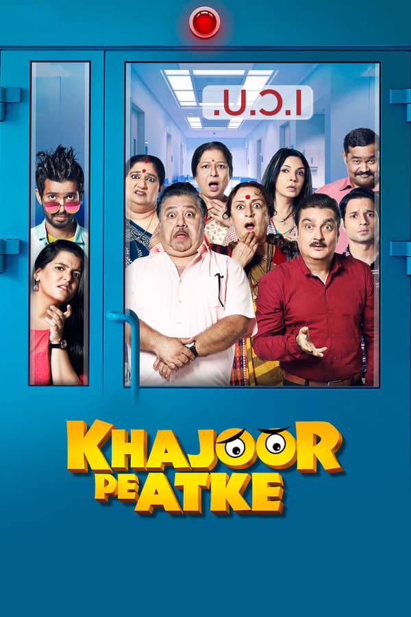 Cover of the movie Khajoor Pe Atke