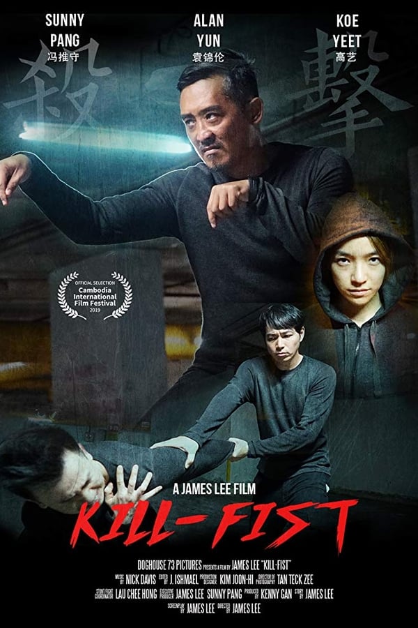 Cover of the movie Kill-Fist