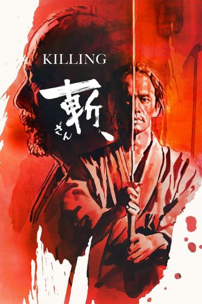 Cover of Killing