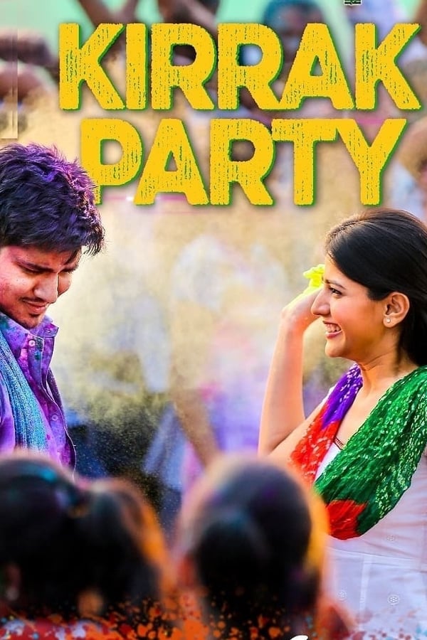 Cover of the movie Kirrak Party
