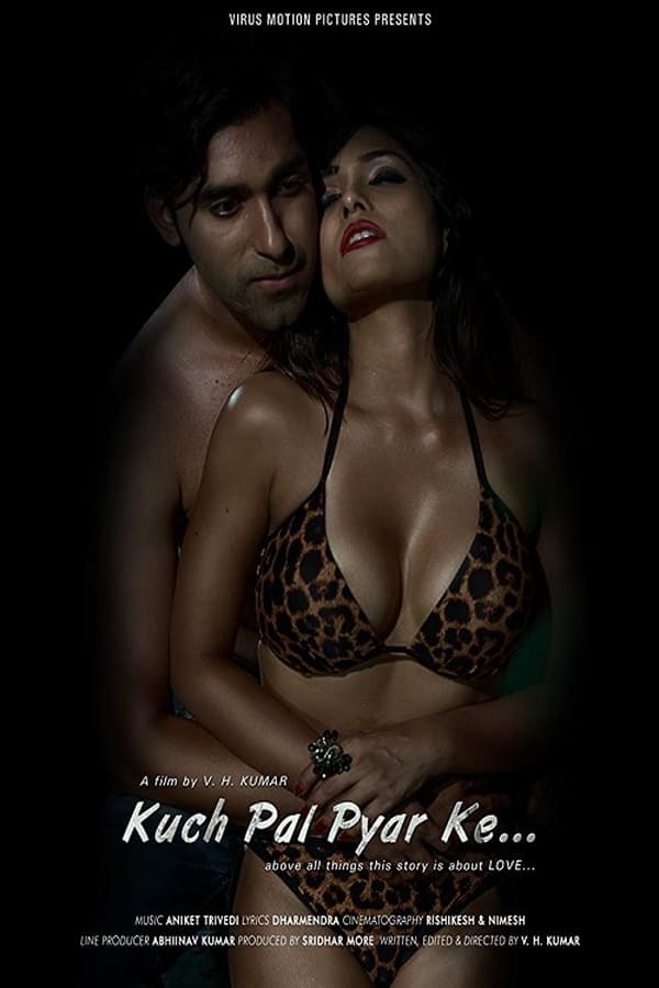 Cover of the movie Kuch Pal Pyar Ke