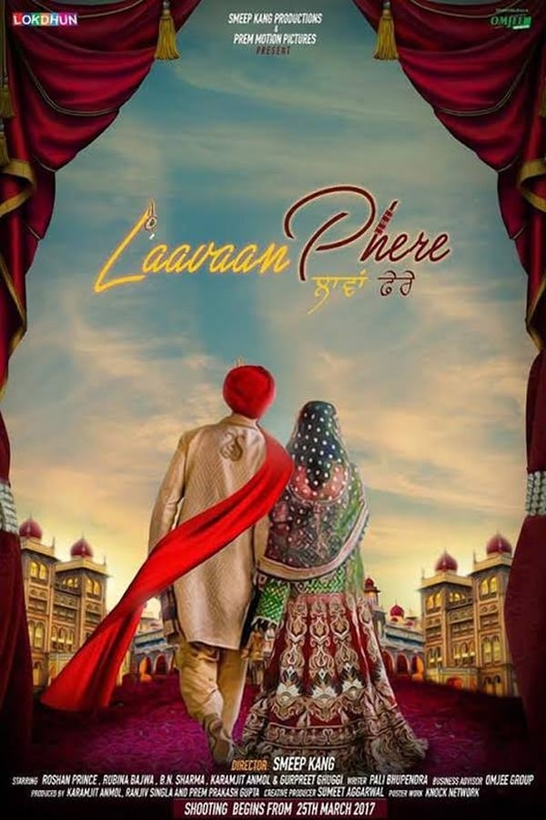 Cover of the movie Laavaan Phere