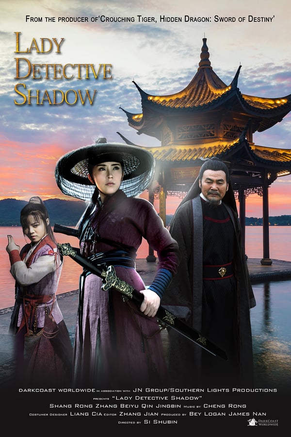 Cover of the movie Lady Detective Shadow