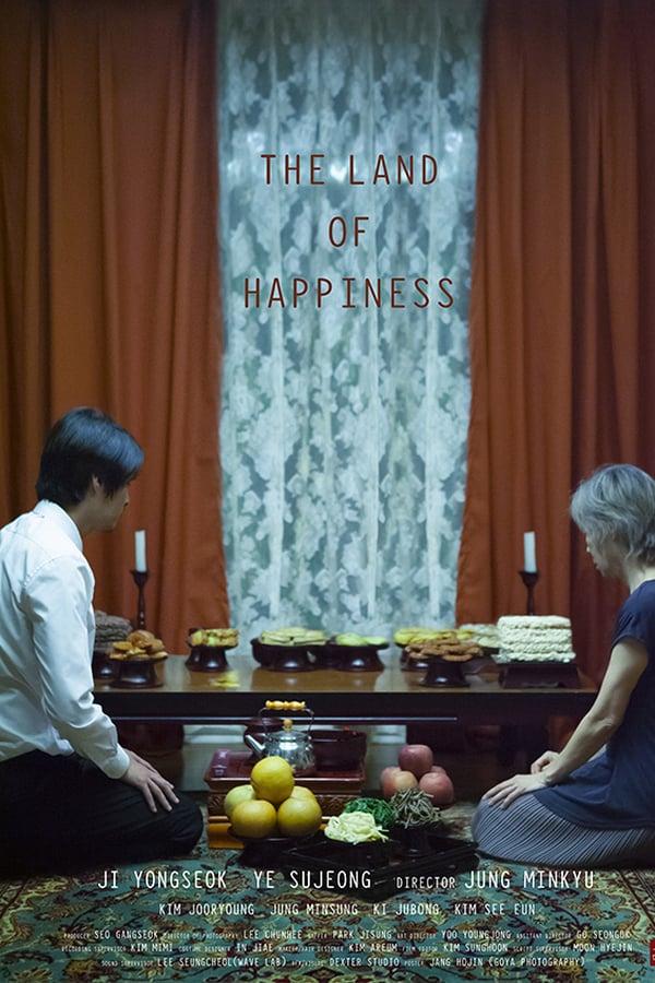 Cover of the movie Land of Happiness