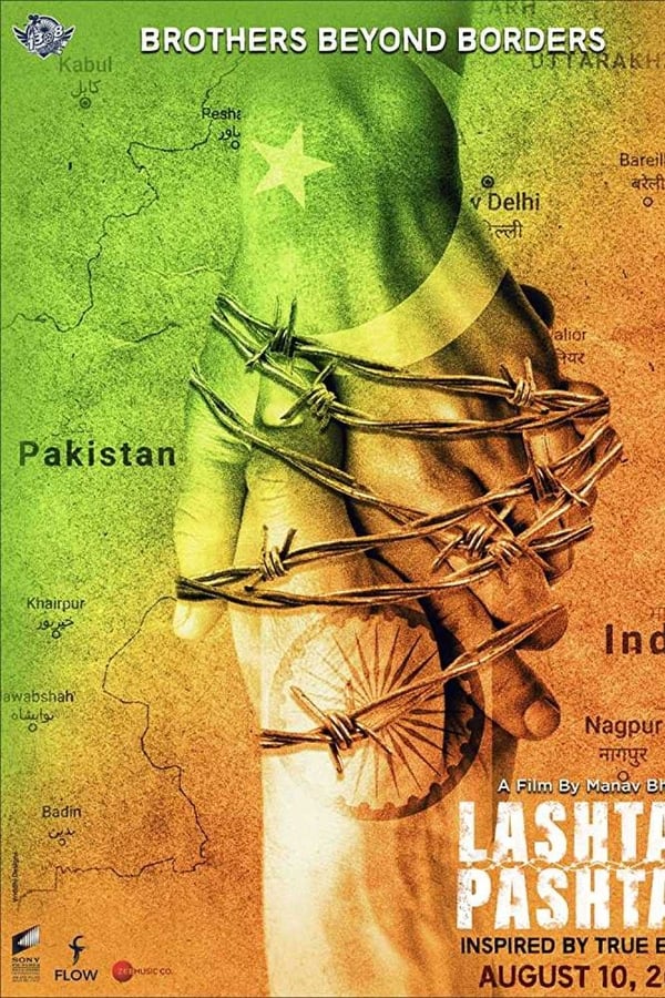 Cover of the movie Lashtam Pashtam