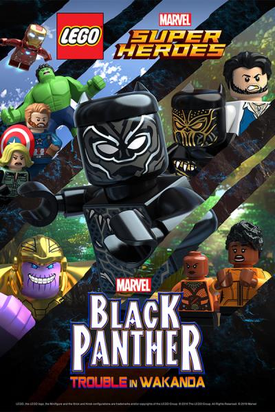 Cover of LEGO Marvel Super Heroes: Black Panther - Trouble in Wakanda