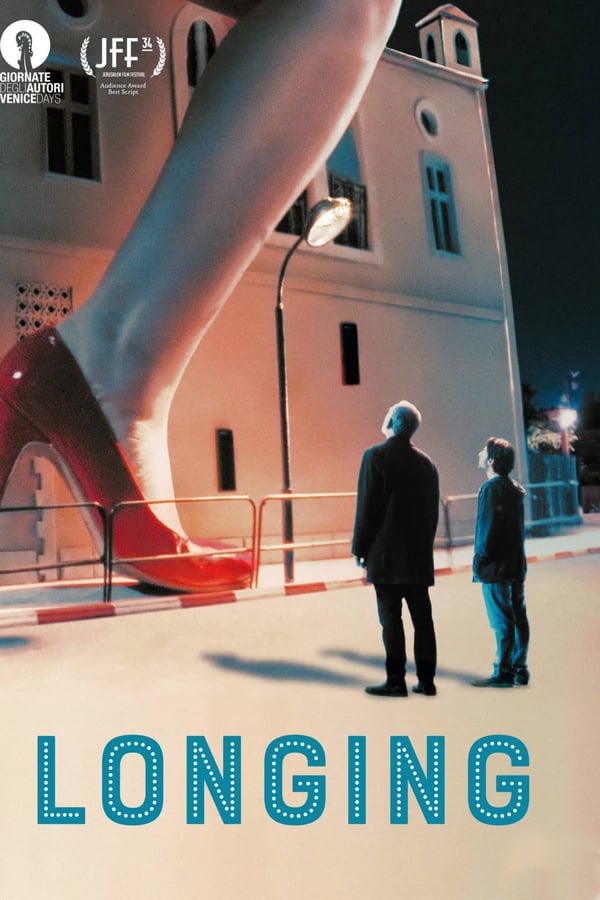 Cover of the movie Longing