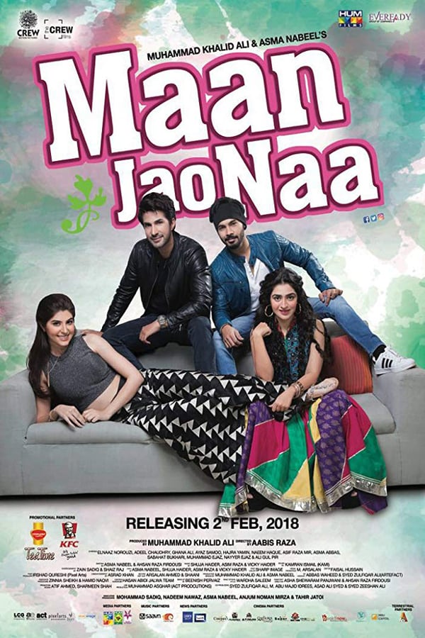 Cover of the movie Maan Jao Naa