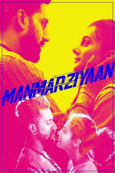Cover of Manmarziyaan