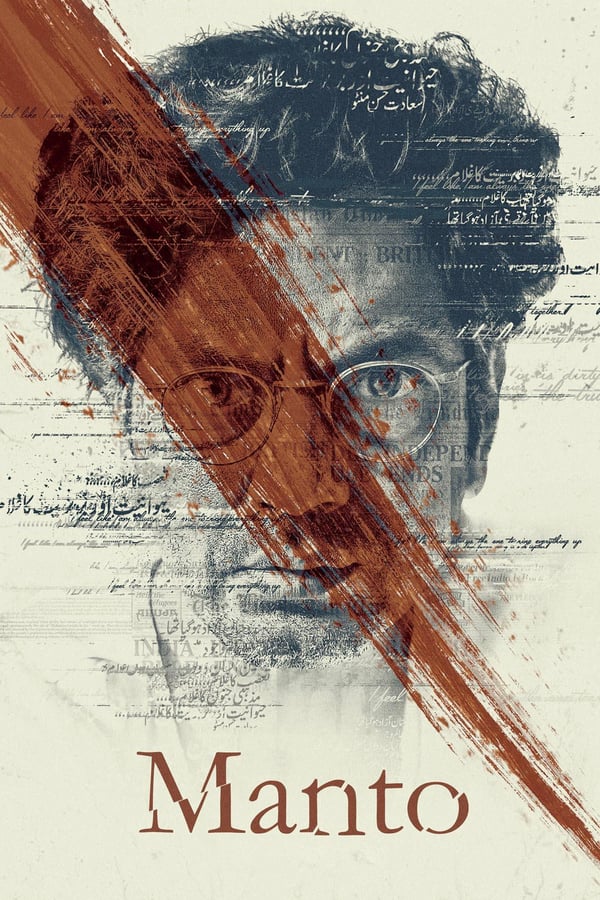 Cover of the movie Manto