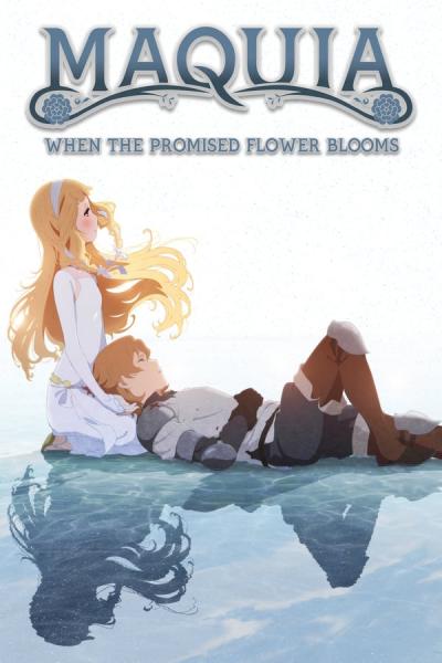 Cover of Maquia: When the Promised Flower Blooms