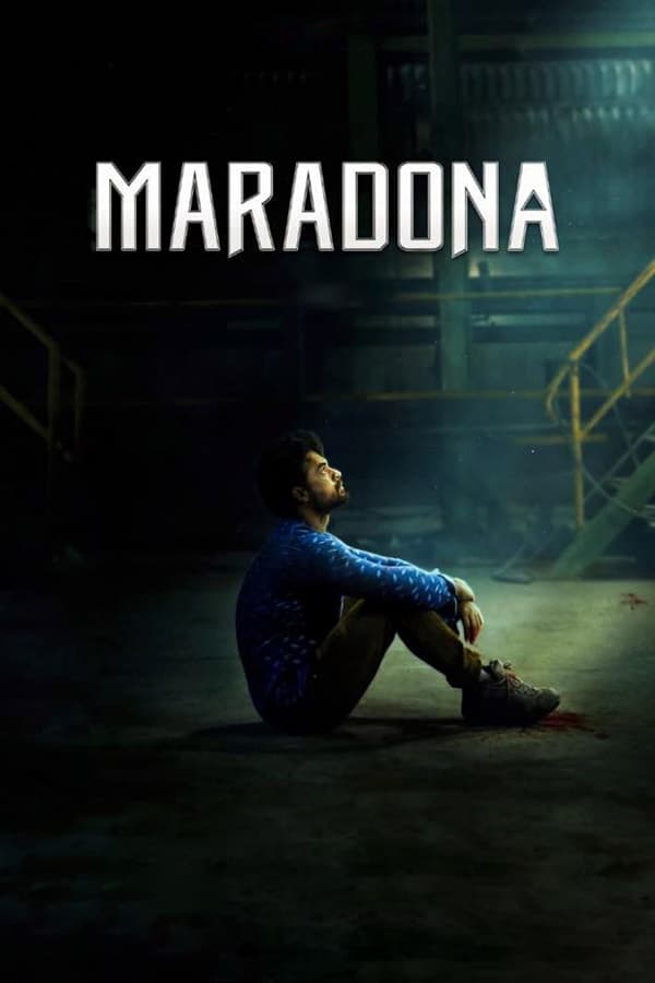 Cover of the movie Maradona