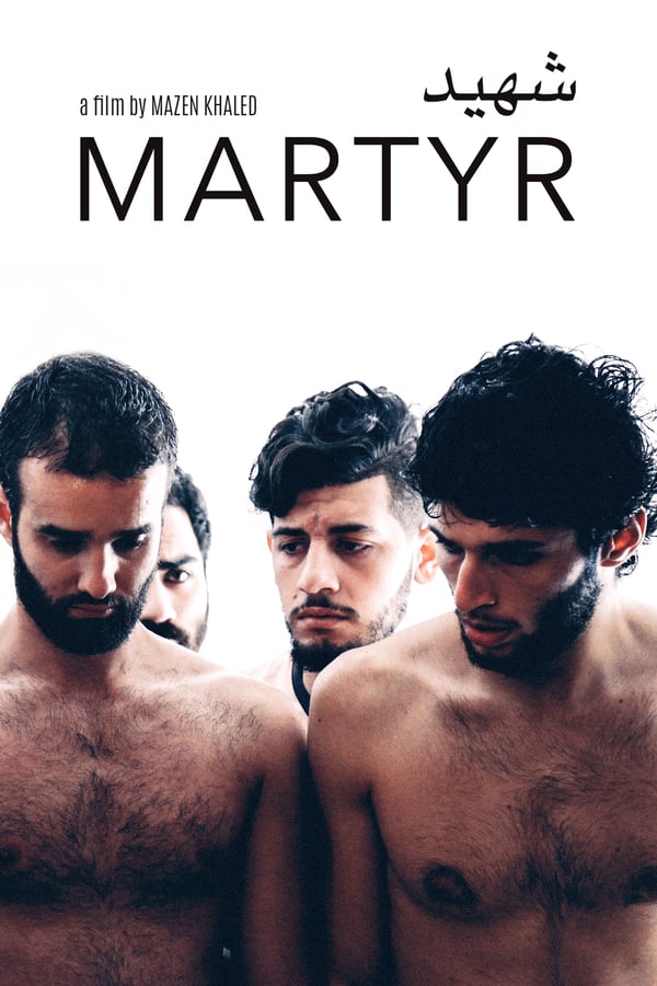 Cover of the movie Martyr
